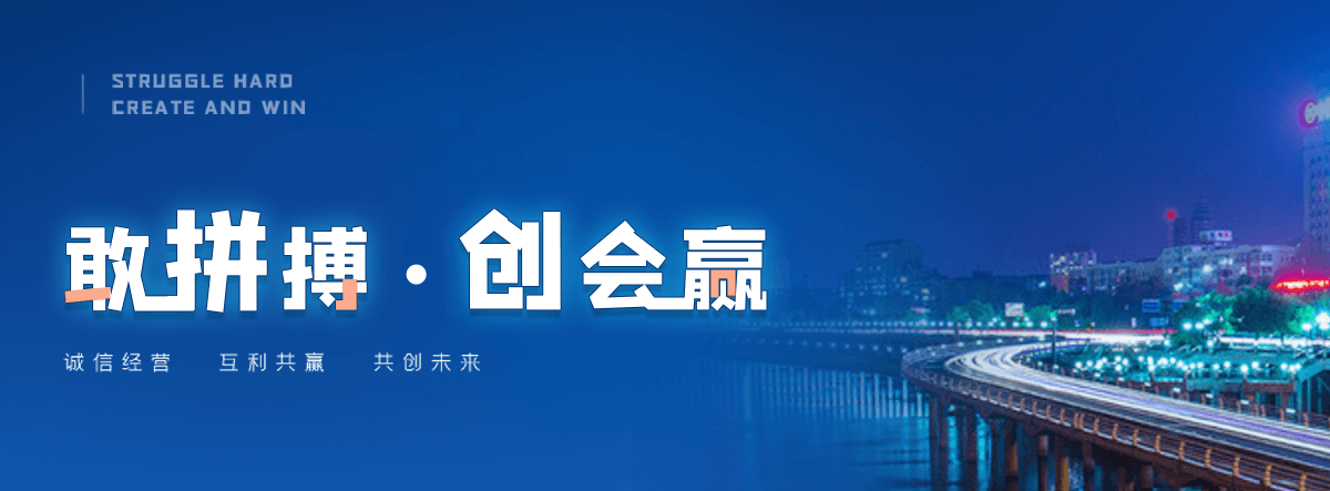 定安机闸一体渠道闸门